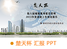 &#29233;&#20307;&#32946;&#23448;&#32593;